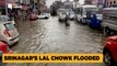 It Only Takes an Hour’s Rain for Srinagar’s Lal Chowk to Flood