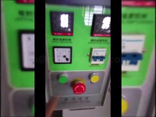 Liquid  Packaging Machine1