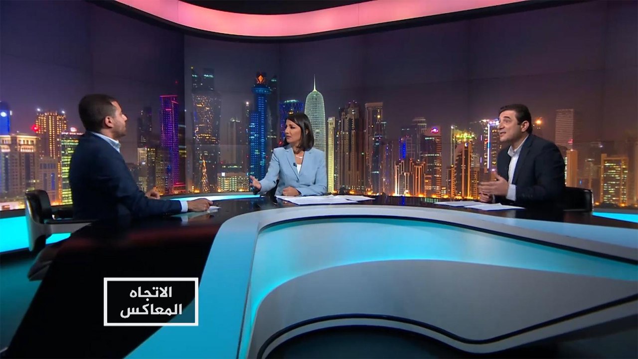 الاتجاه المعاكس- بين إيران وإسرائيل.. مع من تُصنف الإمارات؟