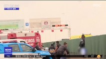 [이 시각 세계] 브라질 버스 인질극…용의자 사살·37명 구조