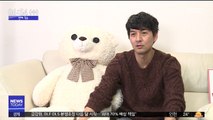 [투데이 연예톡톡] 배우 이필모, 아빠 됐다…첫 아들 공개