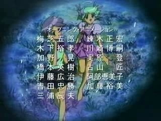 Tenshi ni Narumon - Ending