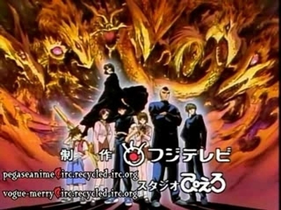 Flame of Recca 34 VOSTFR