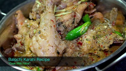 Balochi Karahi Recipe *Cook With Faiza*