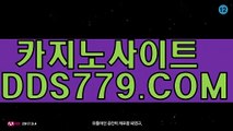 안전한바둑이사이트ろ온라인카지노사이트ろＡＡＢ8 8 9。coMろ젠틀맨카지노ろ생방송바카라게임