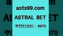 스포츠토토 접속 ===>http://asta99.com 추천인 9870스포츠토토 접속 ===>http://asta99.com 추천인 9870asta99.com 추천인 9870 】↗) -스포츠토토일정 토토복권 농구토토W매치 MBA분석 MLB야구중계 토토분석 달티비asta99.com 추천인 9870  }} - 스포츠커뮤니티 세리에A 유로파순위 프로야구픽 벳인포스포츠토토 국내농구분석 스포츠APasta99.com 추천인 9870  }} - 스포츠커뮤니티 세리에