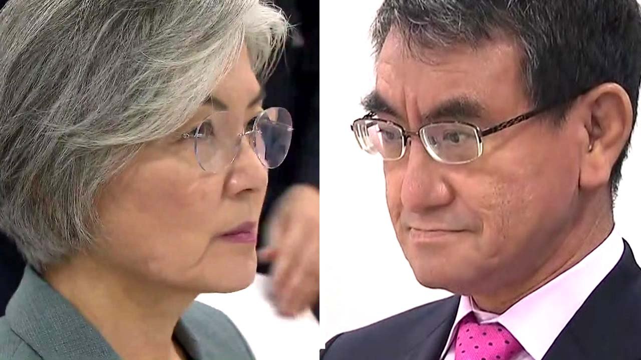 오늘 오후 한일 외교 장관 회담...한일 갈등 돌파구 열리나 / YTN
