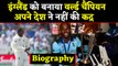 Jofra Archer Biography: England Team| Rajasthan Royals | Wealth | Lifestyle | WC 2019|वनइंडिया हिंदी