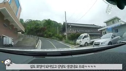 판교출장안마 -후불100%ョO7OV7301V9649｛카톡LA25｝ 판교전지역출장안마 판교오피걸 판교출장마사지 판교출장안마 판교출장마사지 판교콜걸샵안마 판교출장아로마 판교출장안마후기ぷ≅⾴판교출장풀코스예약