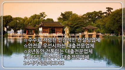 #전문대출#등급대출#기대출#연체대출#안전대출 #원라인#작업대출#서류대출#군미필#여성대출