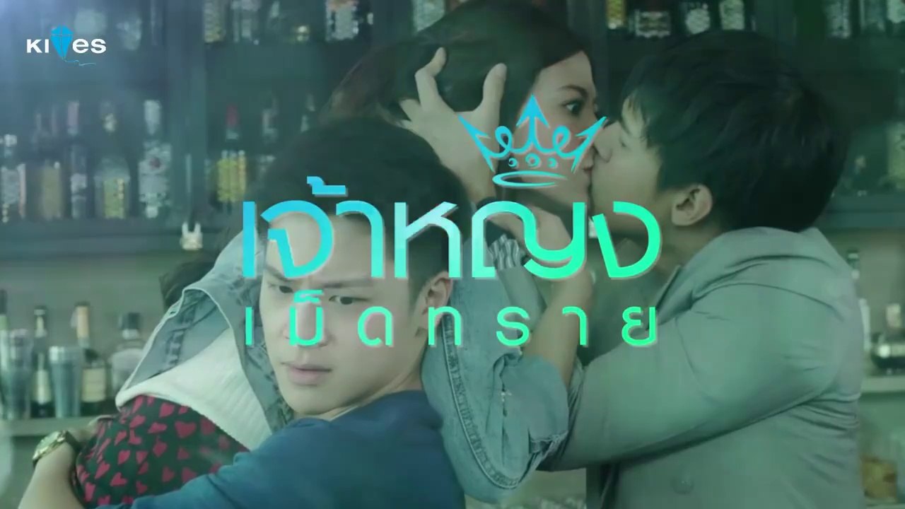 [Vietsub] Teaser phim Công Chúa Hạt Cát