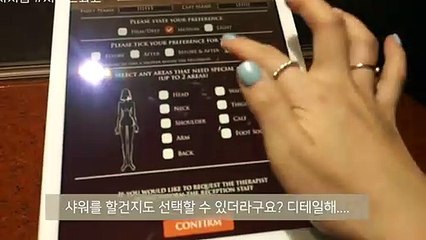 월곶출장안마 -후불100%ョOiOE2997E5327｛카톡WD777｝ 월곶전지역출장안마 월곶오피걸 월곶출장마사지 월곶출장안마 월곶출장마사지 월곶콜걸샵안마 월곶출장아로마 월곶출장안마후기ぶ⻠≗월곶출장샵