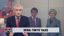 S. Korea, Japan to hold bilateral meeting in Beijing amid high tensions between two sides