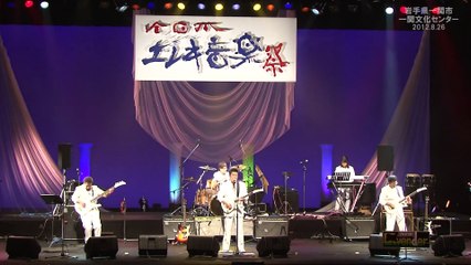 NEW LAVENDER １ ～涙のギター、夜空の星、君といつまでも