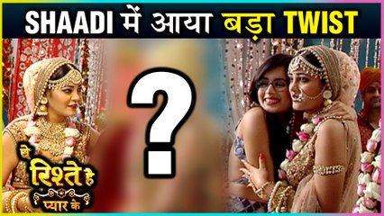 Kuhu And Kunal Finally Get Married | Abir Brings Mishti Back | Yeh Rishtey Hain Pyaar Ke