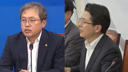 與 적극 해명에 野 파상공세..."악의적 포장" vs "당장 사퇴" / YTN