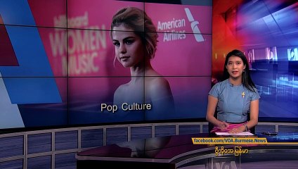 Pop Culture