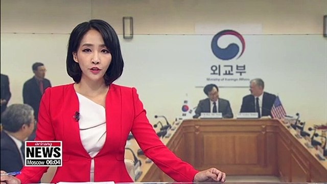 U.S. nuclear envoy to discuss N. Korea nuclear talks, missile launches with S. Korean officials