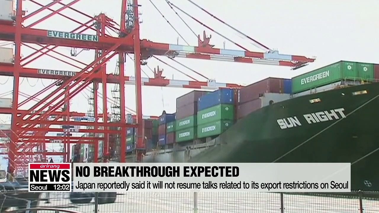 S. Korea, Japan to hold bilateral meeting in Beijing amid high tensions between two sides