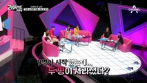 [선공개] (속보) 김하온, 에이프릴 진솔 옆에서 허세 부리다?!(feat. 선배들의 노이즈 마케팅)
