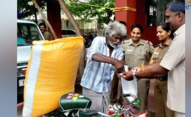 கஞ்சா வியாபாரியை திருத்திய காவல் ஆய்வாளர்- வீடியோ