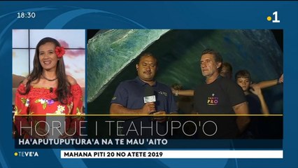 TH : Cérémonie d’ouverture de la 20e Tahiti surf pro