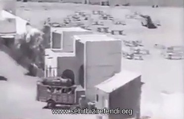 Hac Görüntüleri 1938