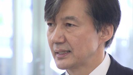 고개 숙인 조국 "더 꾸짖어달라"...딸 의혹엔 "가짜뉴스" 정면돌파 의지 / YTN