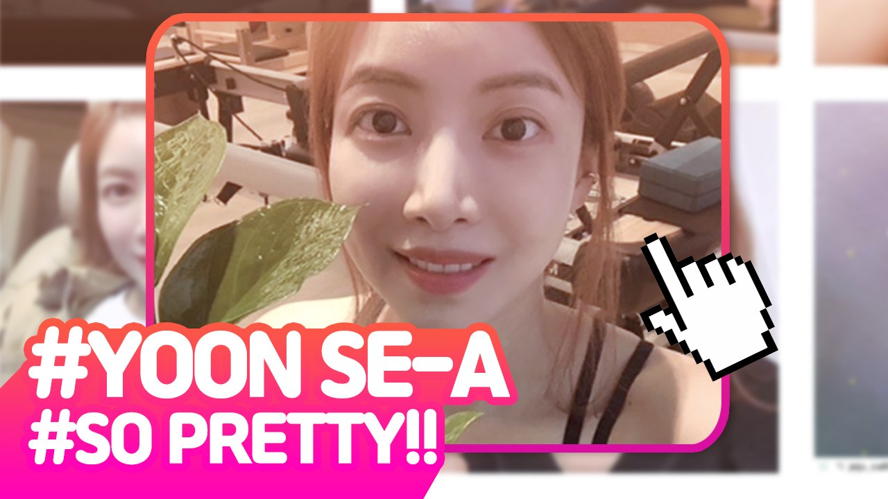 [Showbiz Korea] Today's PICstagram! Lee Jun Young(준, U-KISS) & Yoon Se-A(윤세아)