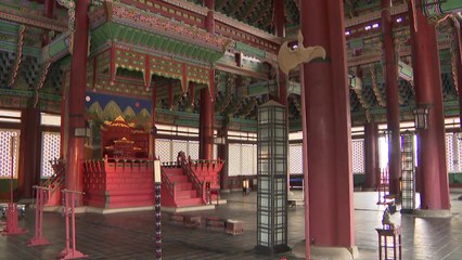 경복궁 근정전, 처음으로 문 열고 일반에 내부 공개 / YTN