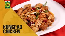 Easy to make Kung Pao Chicken | Evening With Shireen | Masala TV Show | Shireen Anwar
