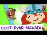 Choti Pyari Makadi - Itsy Bitsy Spider | Hindi Nursery Rhymes And Kids Songs | KinToons Hindi