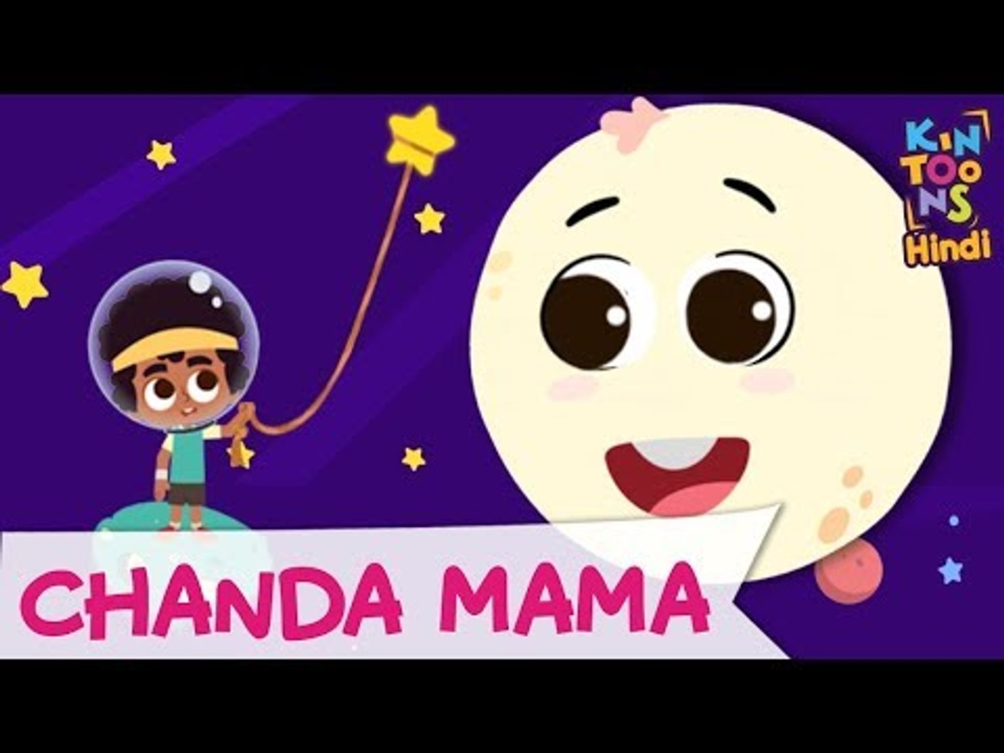 Chanda Mama Gol Matol - Hindi Balgeet | Hindi Nursery Rhymes And Kids Songs  | KinToons Hindi - video Dailymotion