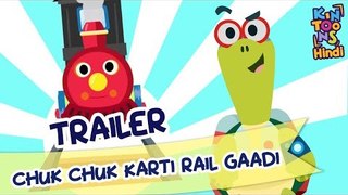 Chuk Chuk Karti Rail Gaadi | Official Trailer | Releasing 6th May | KinToons Hindi