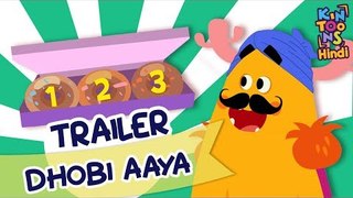 Dhobi Aaya | Official Trailer | Releasing 22nd April| KinToons Hindi