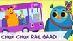 Chuk Chuk Karti Rail Gadi | Hindi Balgeet | Hindi Nursery Rhymes And Kids Songs | KinToons Hindi