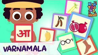 Varnamala - Hindi Balgeet | Hindi Nursery Rhymes And Kids Songs | KinToons Hindi