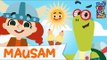 Mausam - मौसम | Hindi Balgeet | Hindi Nursery Rhymes And Kids Songs | KinToons Hindi