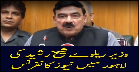 Minister Railways Sheikh Rasheed News conference