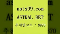 스포츠토토 접속 ===>http://asta99.com 추천인 9870 스포츠토토 접속 ===>http://asta99.com 추천인 9870 asta99.com 추천인 9870 】↗) -스포츠토토일정 토토복권 농구토토W매치 MBA분석 MLB야구중계 토토분석 달티비asta99.com 추천인 9870 ┫]]] 토토축구 스포츠프로토 토토프로토세상사는이야기 사다리잘하는법 야구토토분석 토토적중결과 MLB프로토asta99.com 추천인 9870 】∑) -프로토토