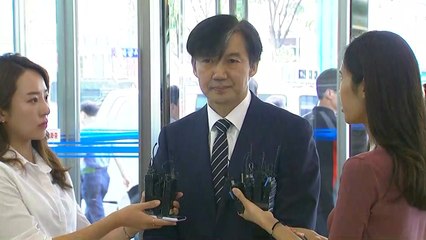 조국 "더 많이 꾸짖어달라...딸 논문 부정입학은 가짜뉴스" / YTN