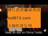 시드を✨생활✨hot874.com✨입금보너스✨출금보너스✨벳✨뱃✨오링✨쿱출✨쿺출✨복구✨입장✨보증✨✨を시드