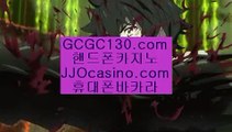 #온  #바카라찬스뱃  #OK바카라  #카지노커뮤니티인증  #카지노협회       jjocasino.com  #북한방사능  #스파이더맨 제작 계  #