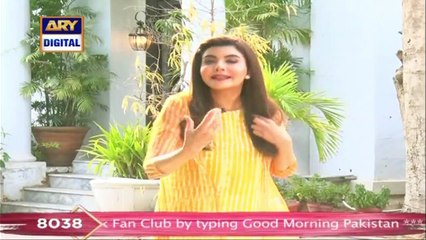 Good Morning Pakistan | 21st August 2019