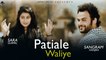 Patiale Waliye | Sangram Hanjra | New Punjabi Song 2019 | Japas Music