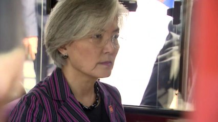 한일 외교장관 회담, 별다른 성과 없이 끝나 / YTN