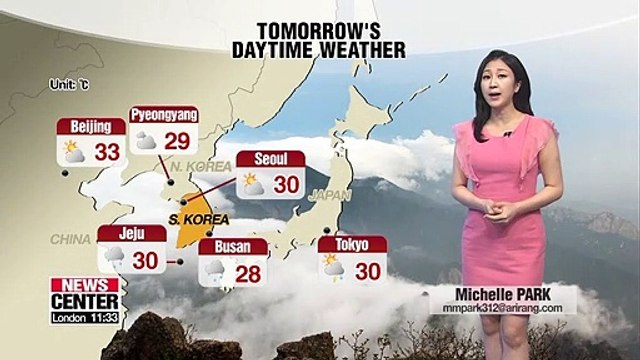 Heavy rain in south expands nationwide overnight _ 082119