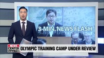 Seoul mulling whether to set up Olympic training camp in Tokyo amid radiation concerns: Sports Minister