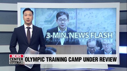 Seoul mulling whether to set up Olympic training camp in Tokyo amid radiation concerns: Sports Minister