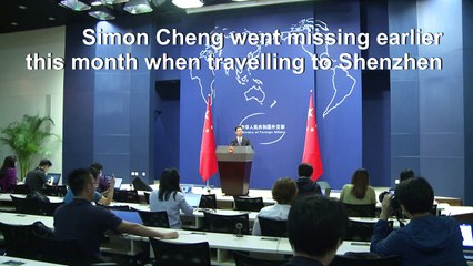 Beijing confirms detaining UK's Hong Kong consulate employee